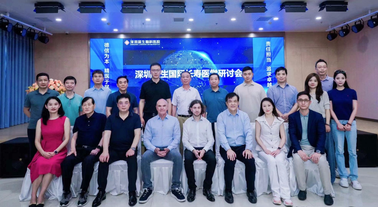 C:\Users\Administrator\Desktop\九章生物官網(wǎng)維護內(nèi)容\公司動態(tài)\2024.8.26\新聞圖.jpg